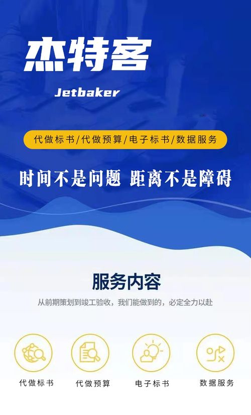 山东企业管理人员培训 提升管理能力，助力企业发展