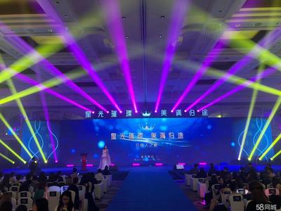 从会议舞美到特装展位 全流程工艺美术设计与执行服务